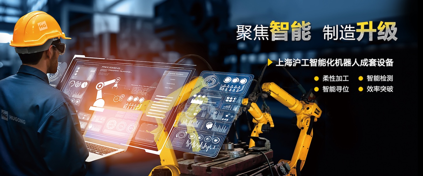 Z6尊龙旗舰厅“智优”系列数字化焊机，，，一元化手艺，，，全直径焊接