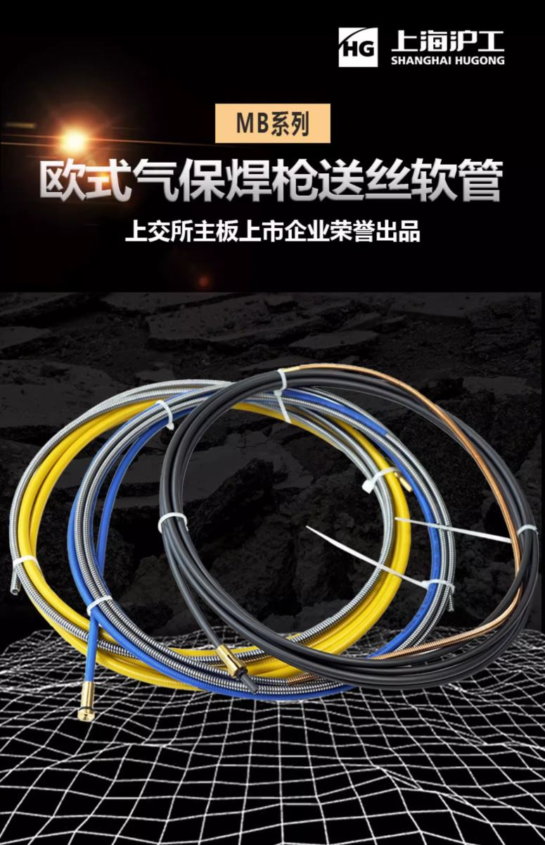 Z6尊龙旗舰厅(中国)官方网站