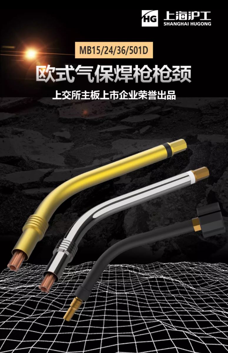 Z6尊龙旗舰厅(中国)官方网站