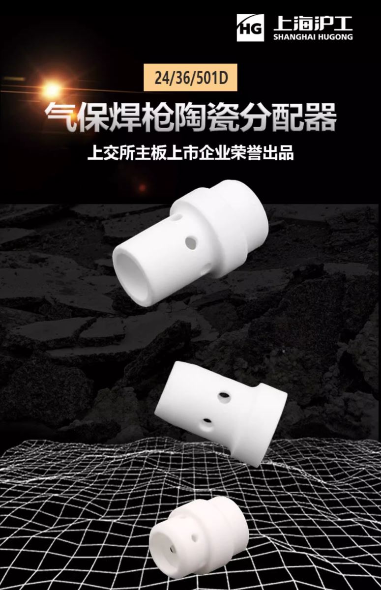 Z6尊龙旗舰厅(中国)官方网站