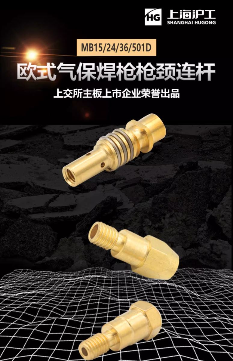 Z6尊龙旗舰厅(中国)官方网站
