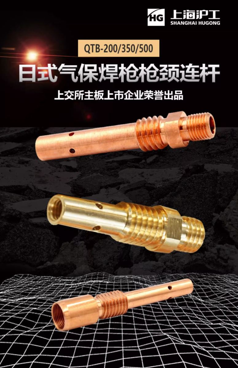 Z6尊龙旗舰厅(中国)官方网站