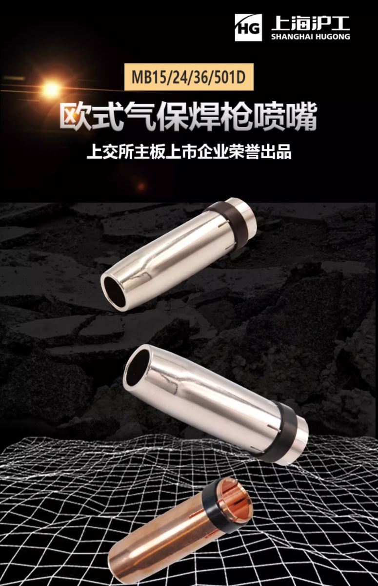 Z6尊龙旗舰厅(中国)官方网站