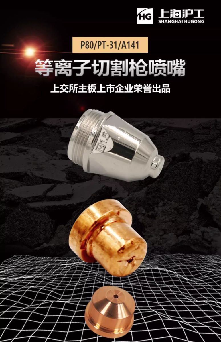 Z6尊龙旗舰厅(中国)官方网站