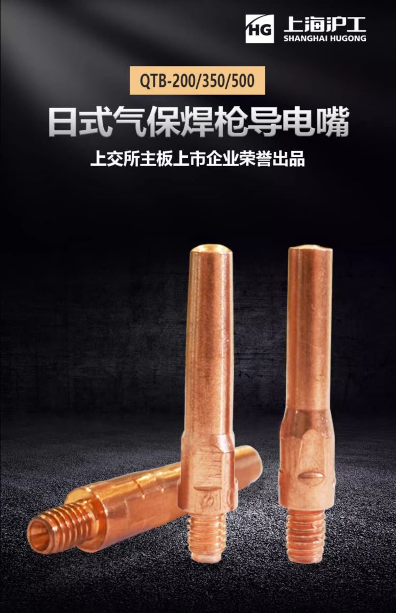 Z6尊龙旗舰厅(中国)官方网站