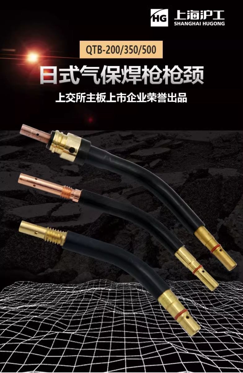 Z6尊龙旗舰厅(中国)官方网站