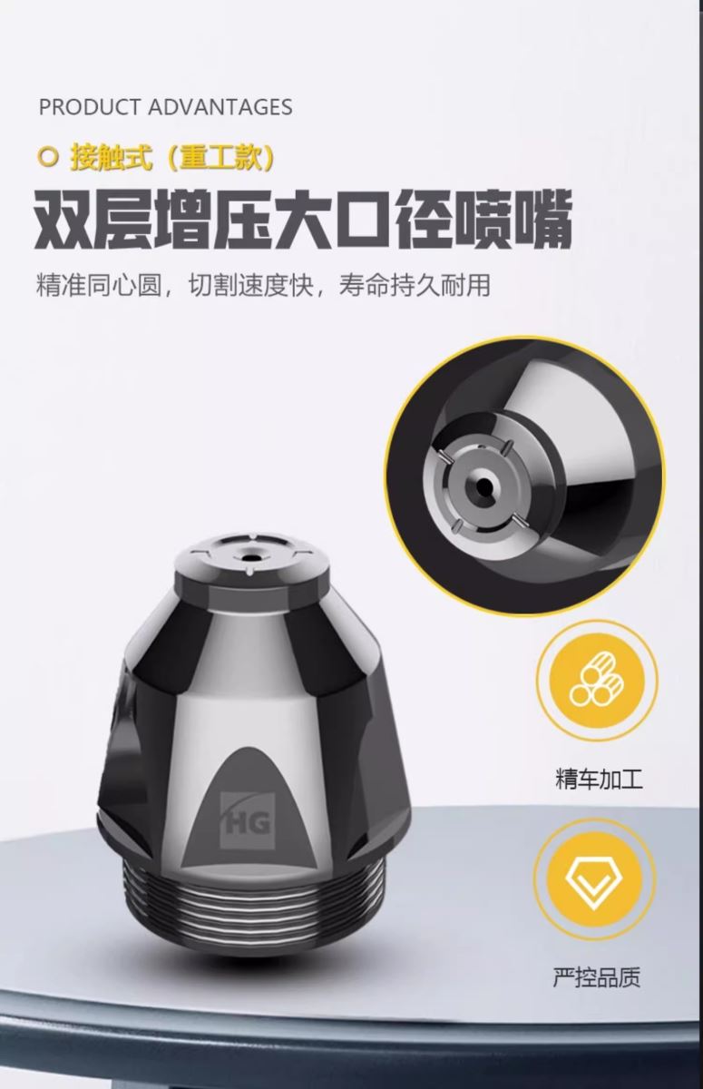 Z6尊龙旗舰厅(中国)官方网站