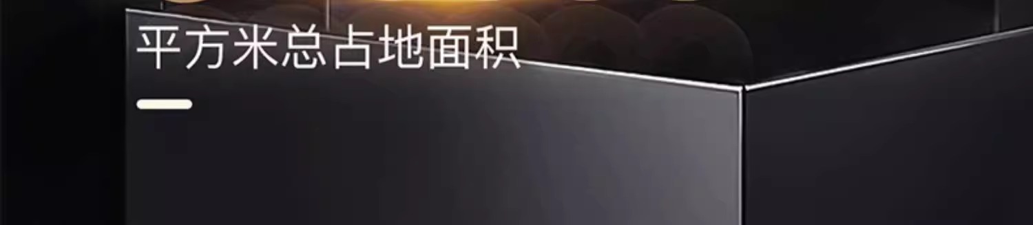Z6尊龙旗舰厅(中国)官方网站