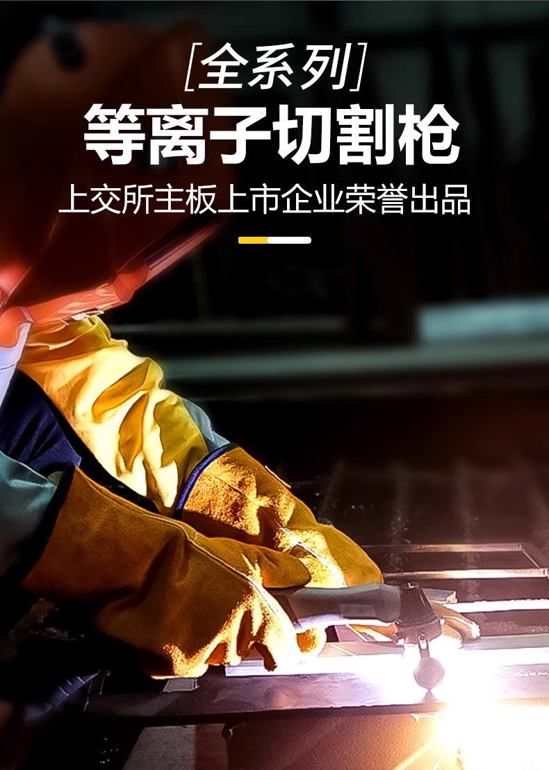 Z6尊龙旗舰厅(中国)官方网站