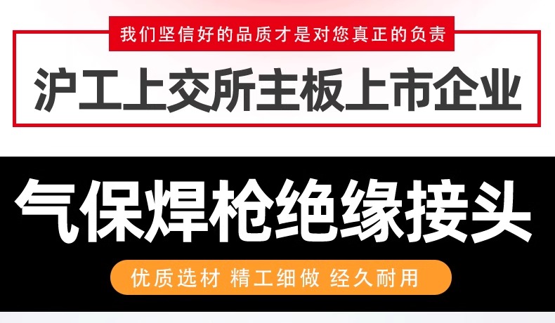 Z6尊龙旗舰厅(中国)官方网站