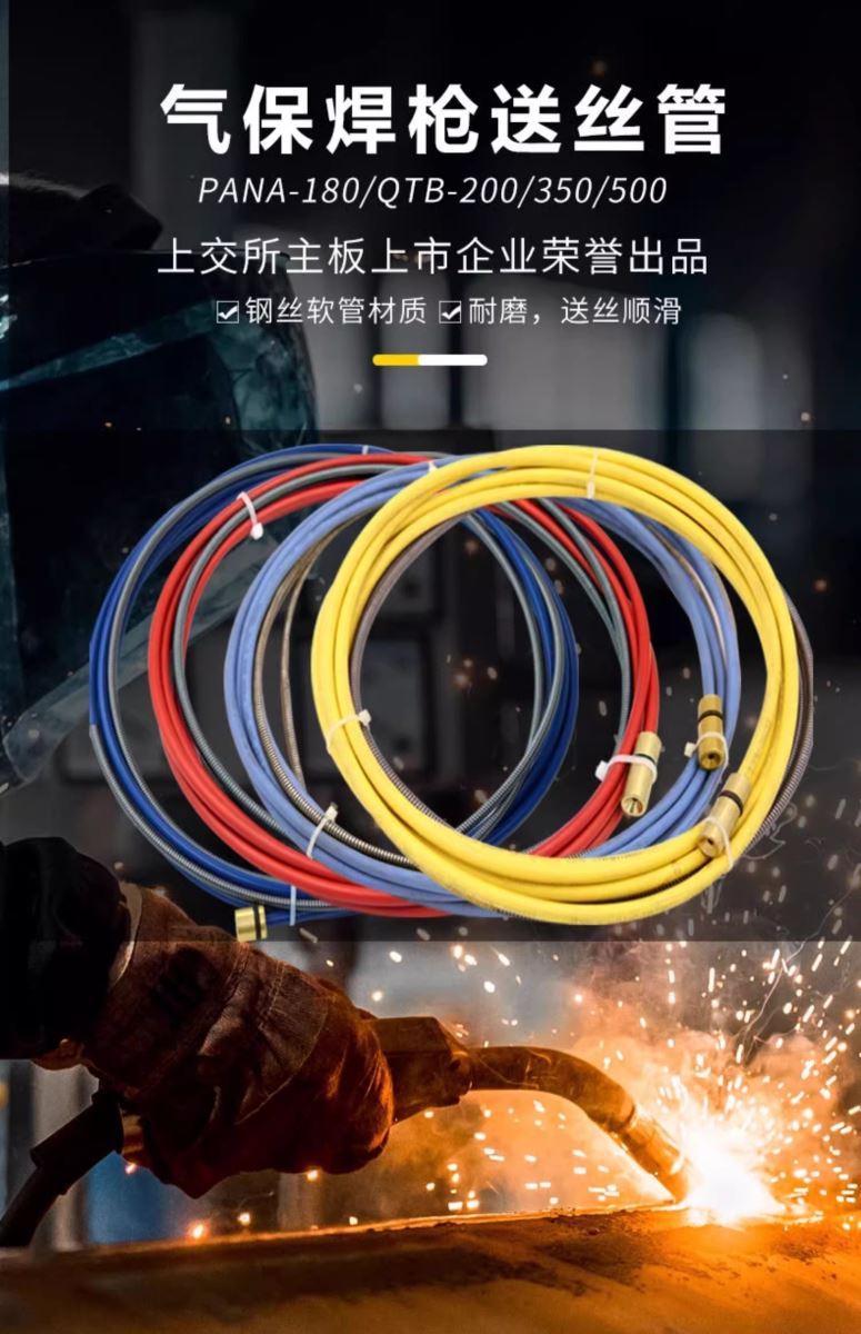 Z6尊龙旗舰厅(中国)官方网站