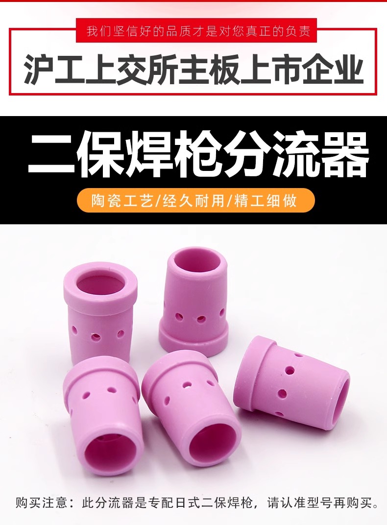 Z6尊龙旗舰厅(中国)官方网站