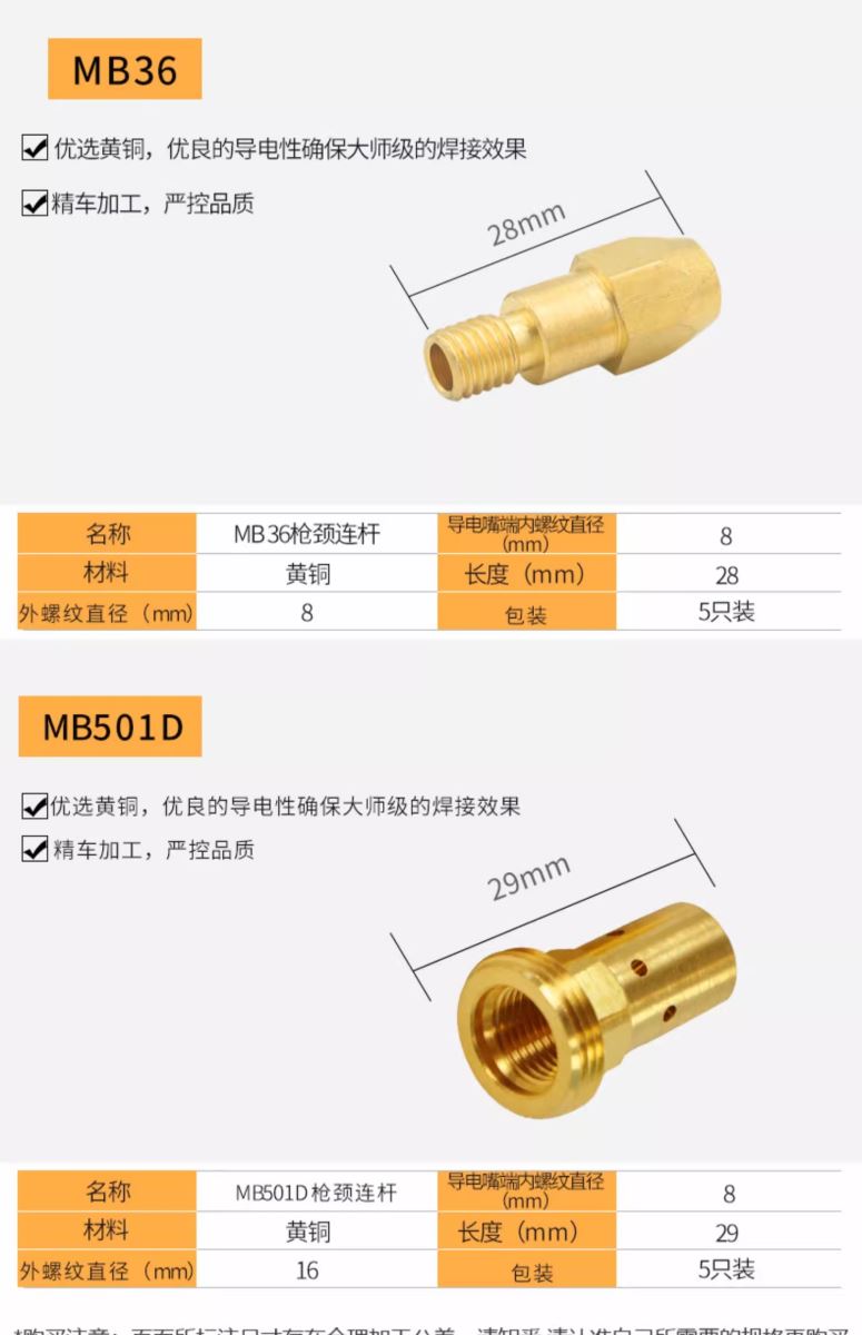 Z6尊龙旗舰厅(中国)官方网站