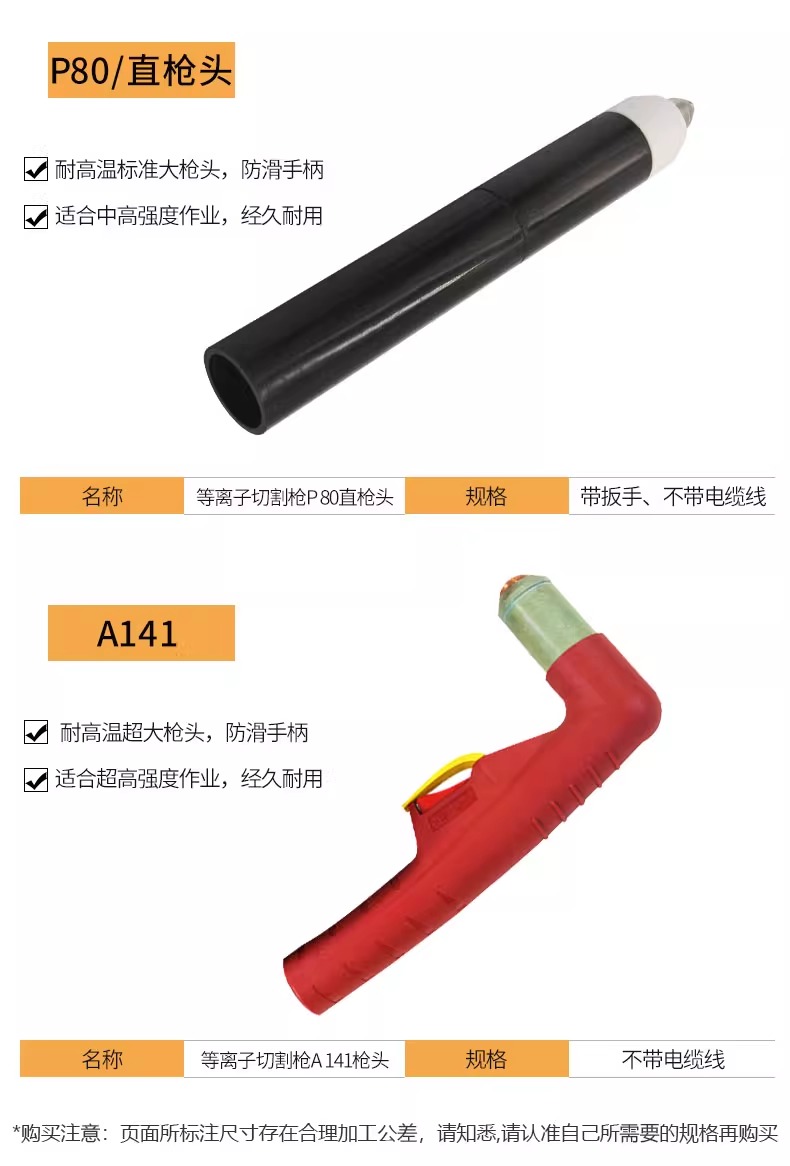 Z6尊龙旗舰厅(中国)官方网站