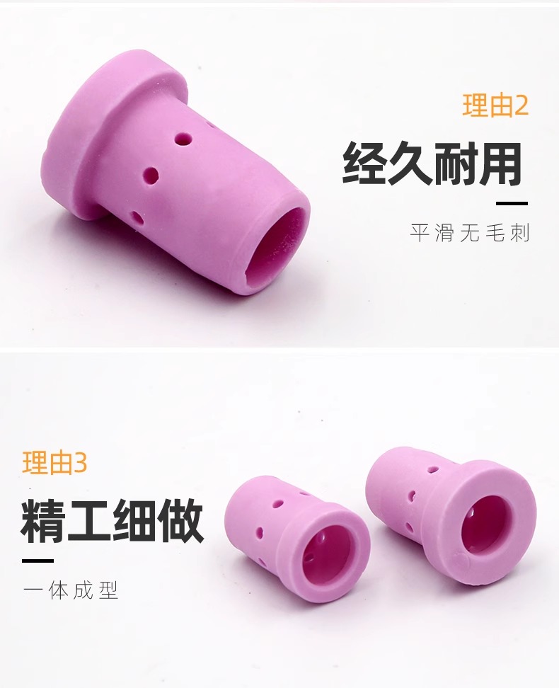 Z6尊龙旗舰厅(中国)官方网站