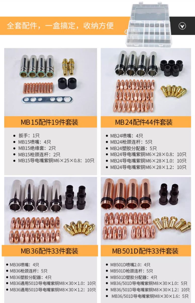 Z6尊龙旗舰厅(中国)官方网站