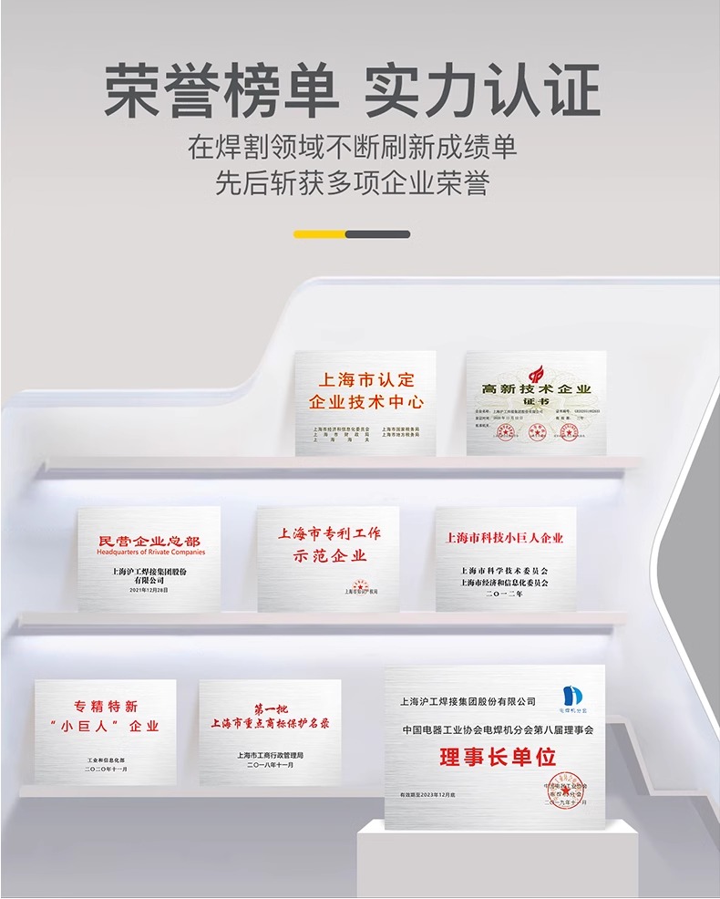 Z6尊龙旗舰厅(中国)官方网站