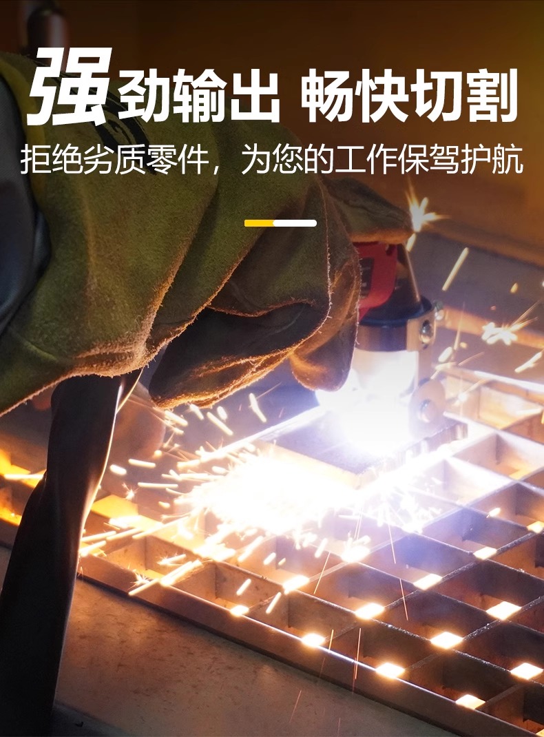 Z6尊龙旗舰厅(中国)官方网站