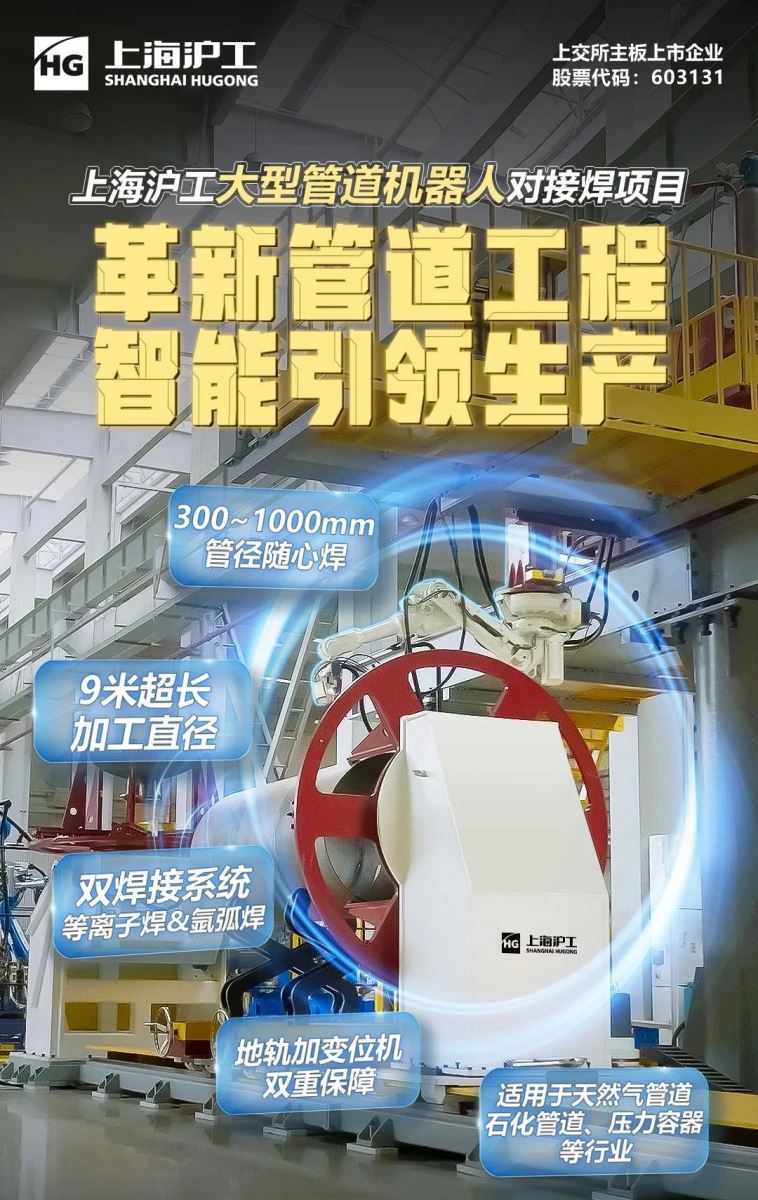 上6尊龙旗舰厅