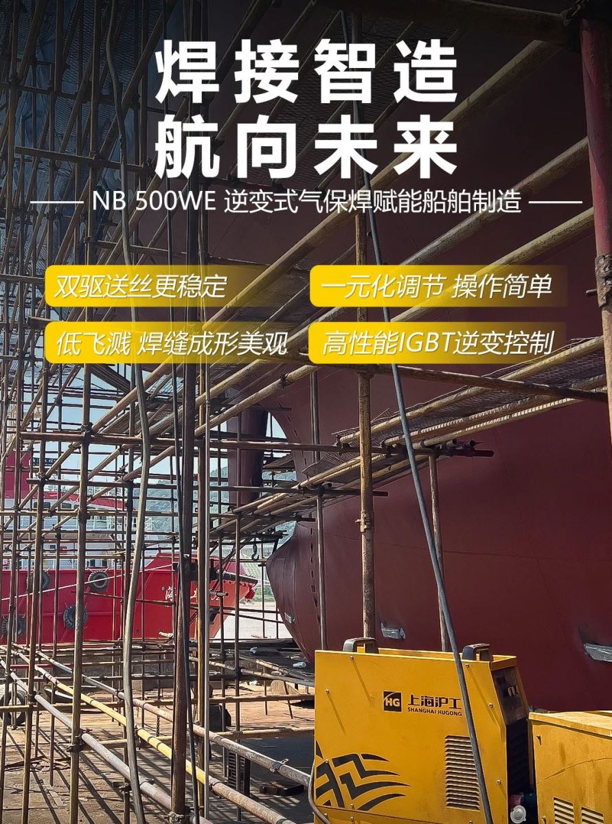 Z6尊龙旗舰厅(中国)官方网站