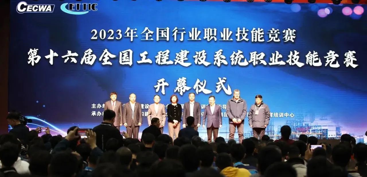 Z6尊龙旗舰厅(中国)官方网站