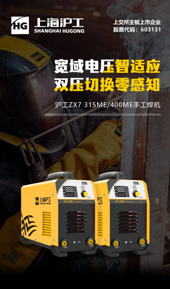 Z6尊龙旗舰厅(中国)官方网站