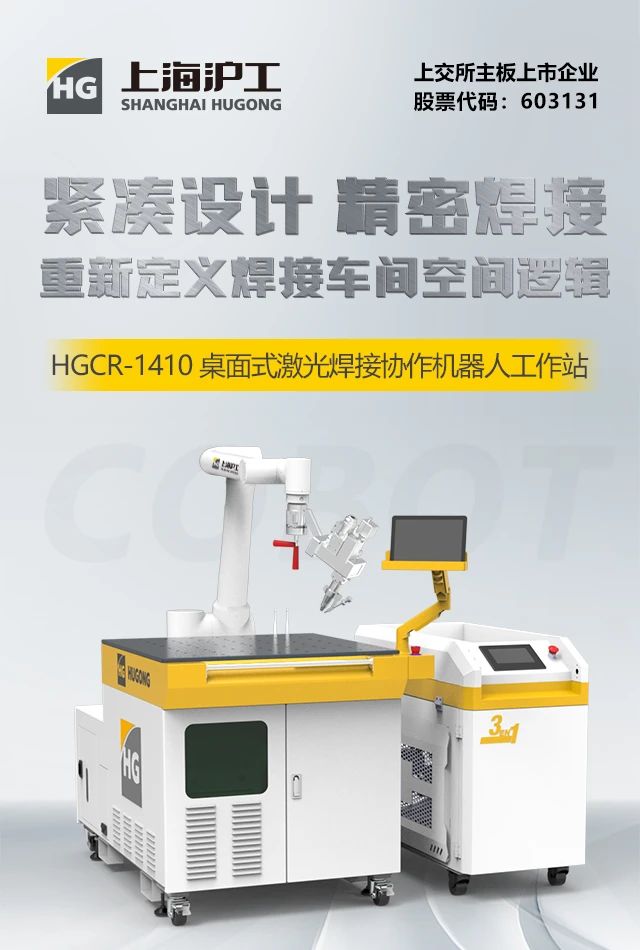 Z6尊龙旗舰厅(中国)官方网站