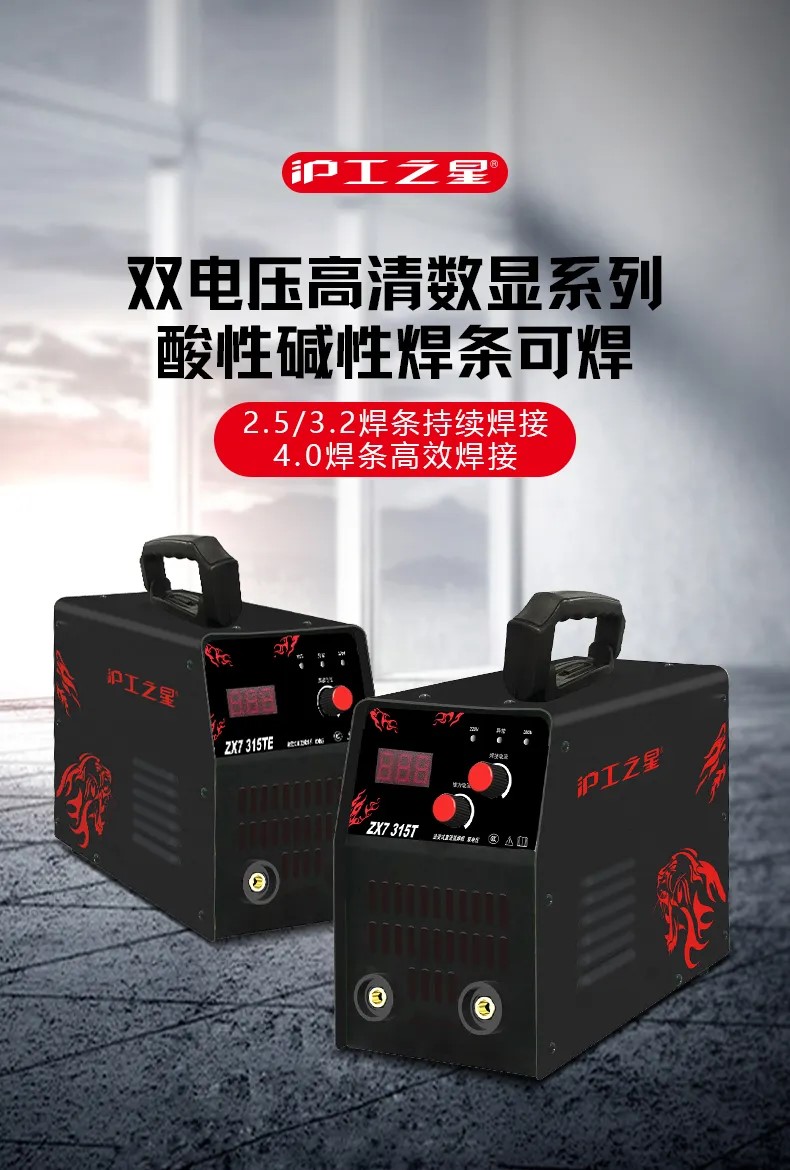 Z6尊龙旗舰厅(中国)官方网站