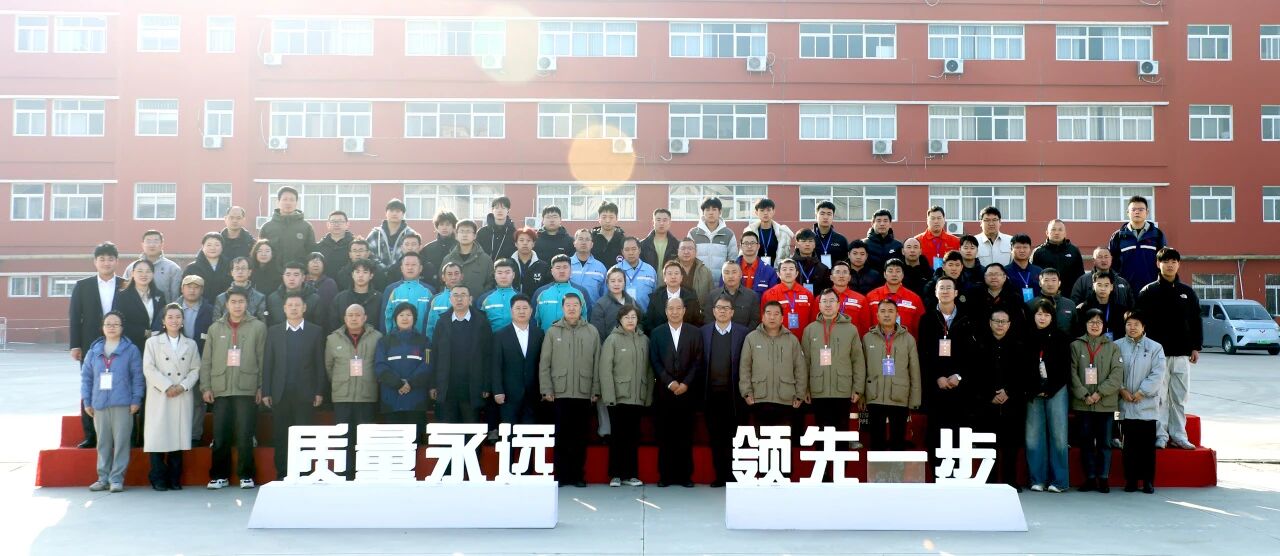 Z6尊龙旗舰厅(中国)官方网站