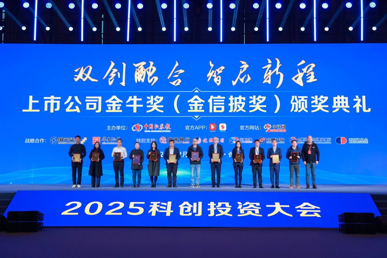 Z6尊龙旗舰厅(中国)官方网站