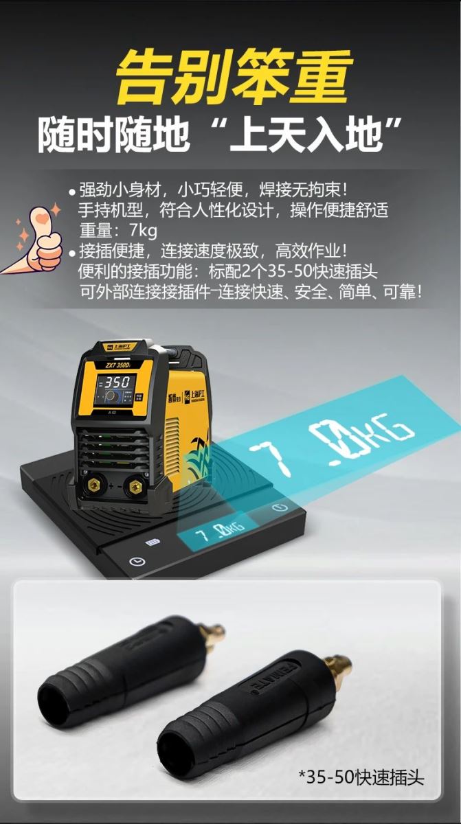 Z6尊龙旗舰厅(中国)官方网站