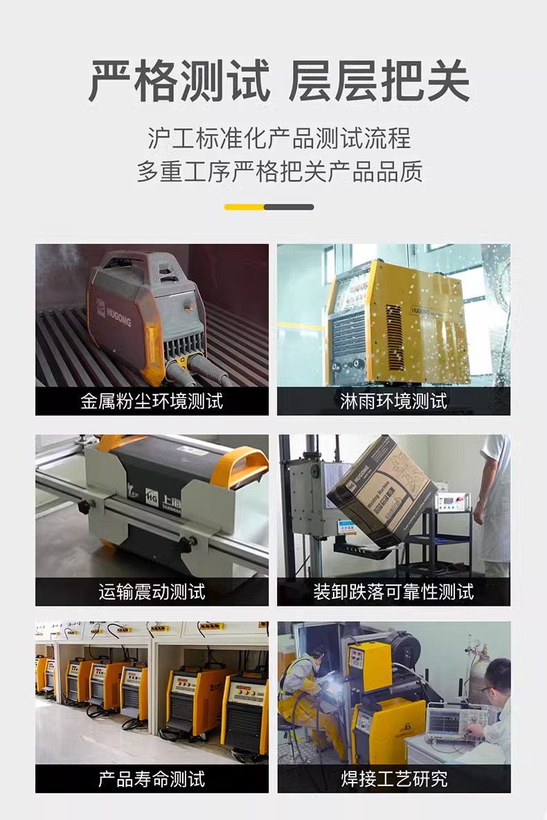 Z6尊龙旗舰厅(中国)官方网站