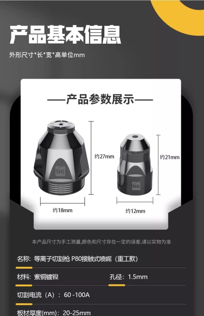 Z6尊龙旗舰厅(中国)官方网站