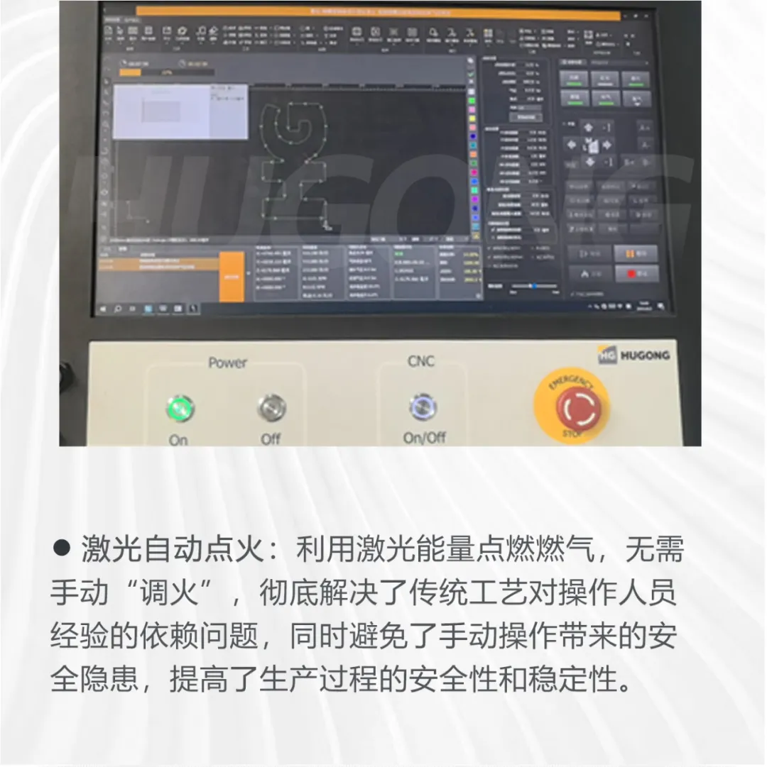 Z6尊龙旗舰厅(中国)官方网站
