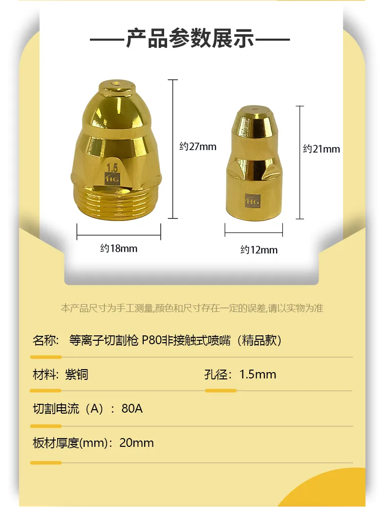 Z6尊龙旗舰厅(中国)官方网站