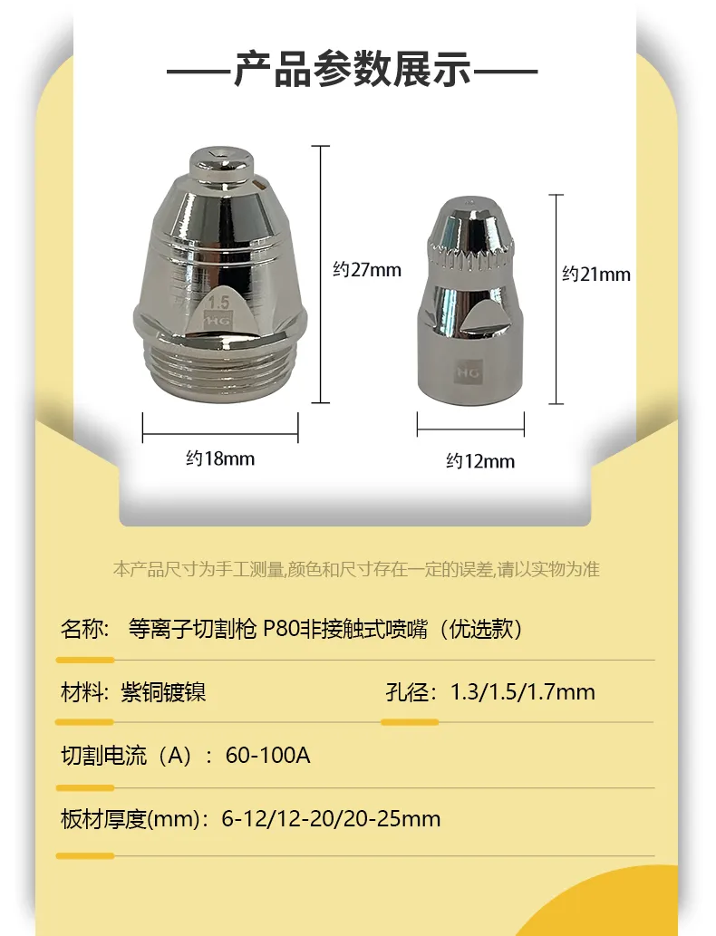 Z6尊龙旗舰厅(中国)官方网站