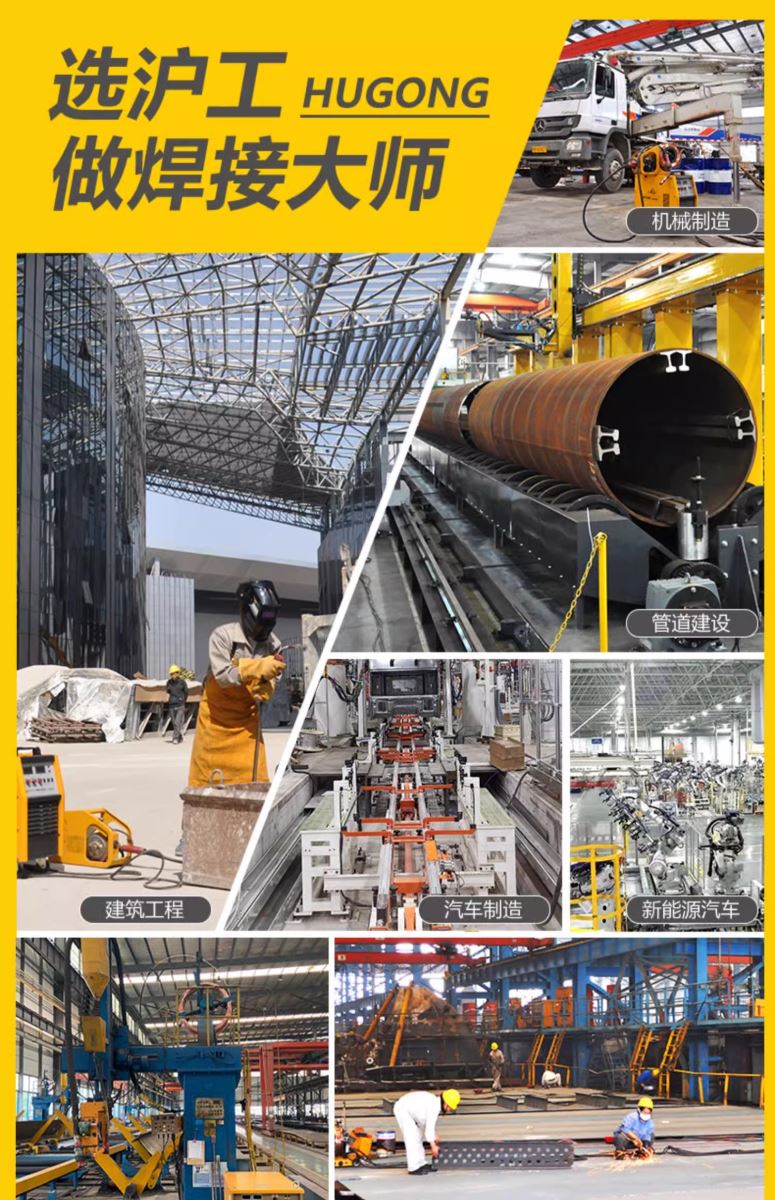 Z6尊龙旗舰厅(中国)官方网站