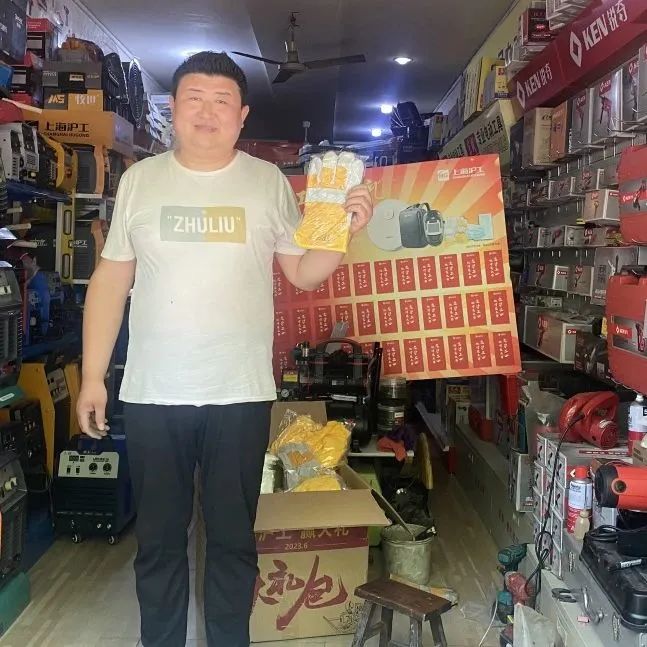 上6尊龙旗舰厅