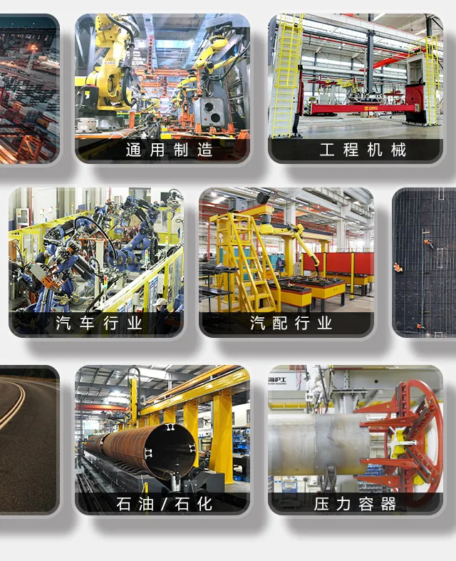 Z6尊龙旗舰厅(中国)官方网站