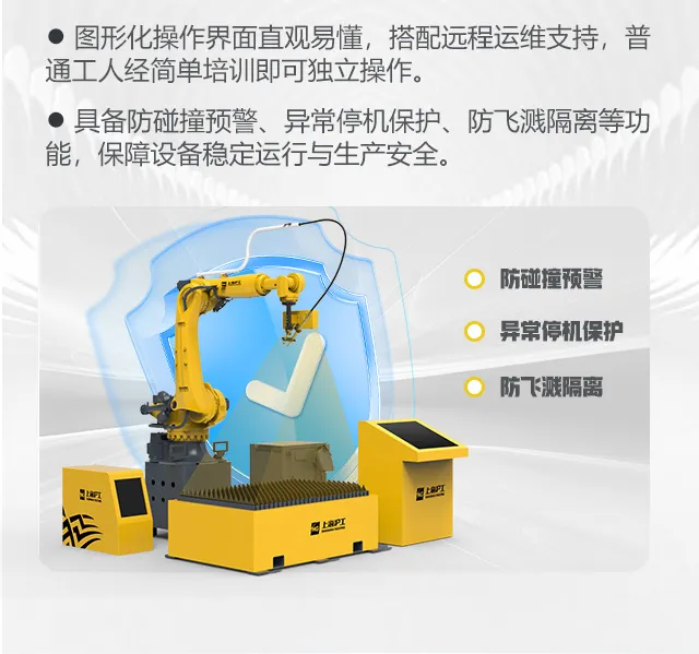 Z6尊龙旗舰厅(中国)官方网站