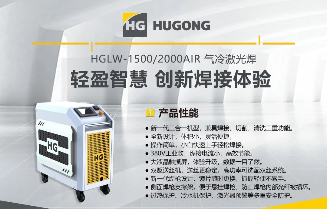 Z6尊龙旗舰厅(中国)官方网站