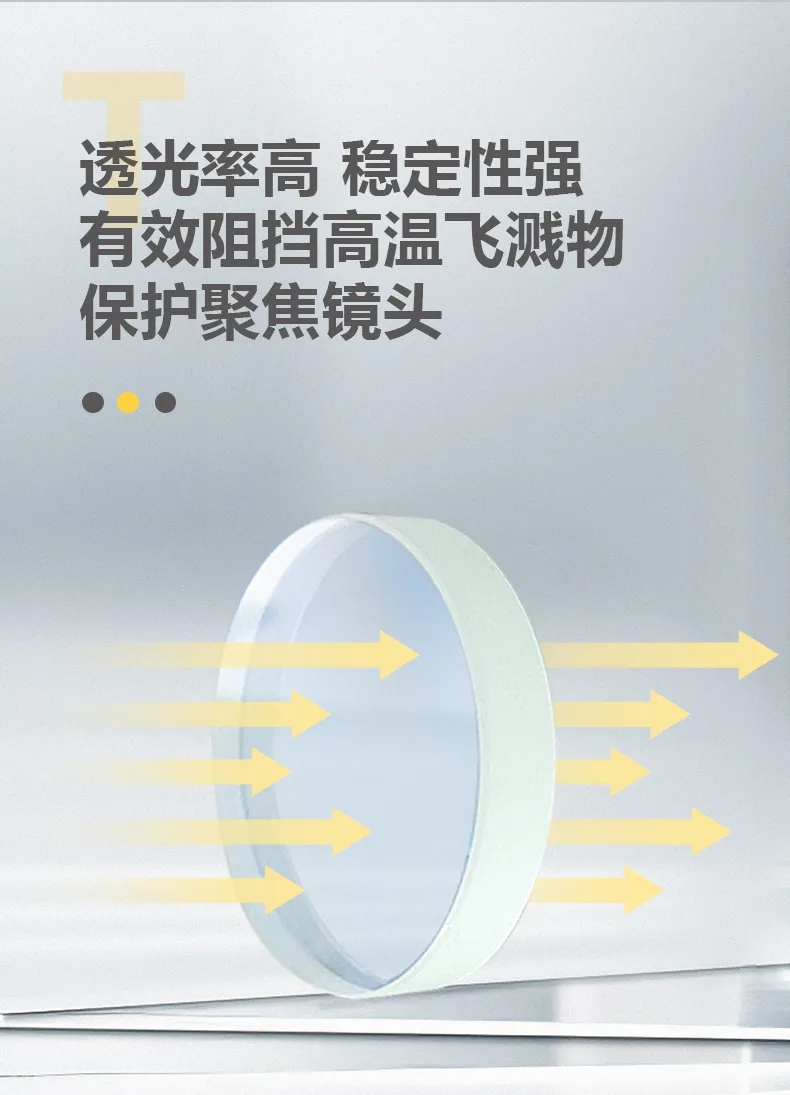 Z6尊龙旗舰厅(中国)官方网站