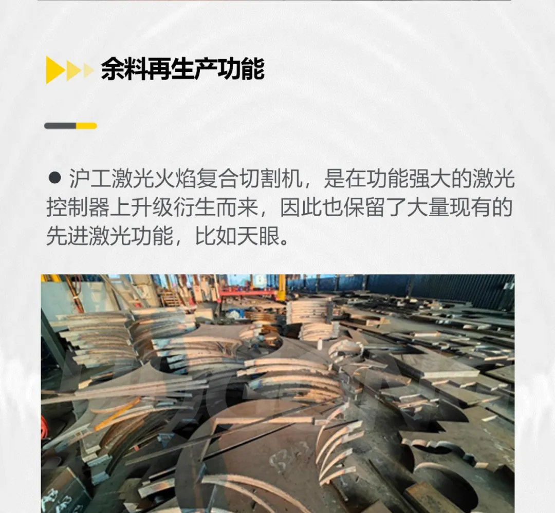 Z6尊龙旗舰厅(中国)官方网站