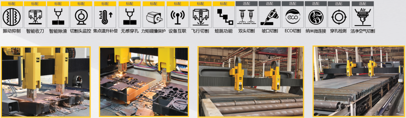 Z6尊龙旗舰厅(中国)官方网站