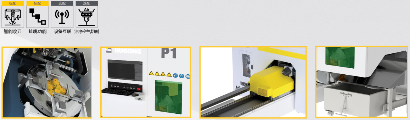 Z6尊龙旗舰厅(中国)官方网站