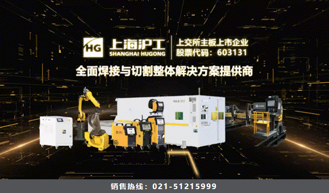 Z6尊龙旗舰厅(中国)官方网站