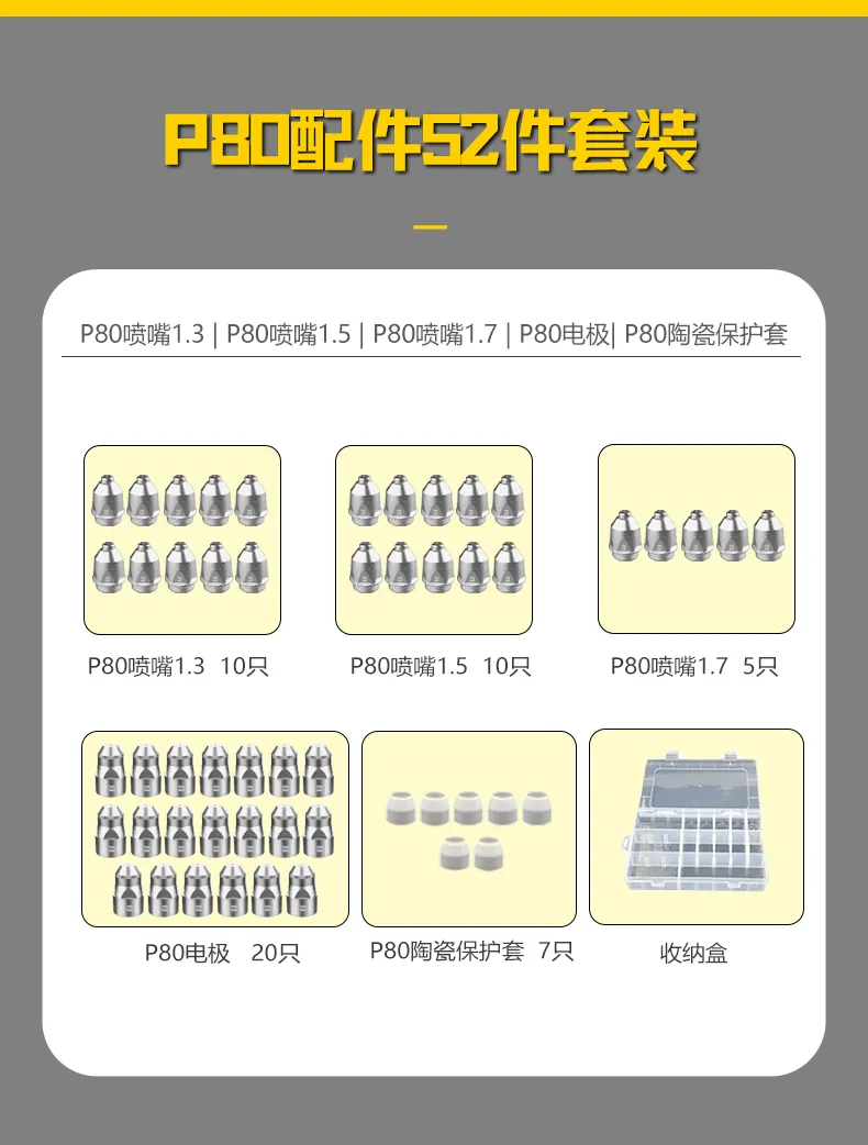Z6尊龙旗舰厅(中国)官方网站