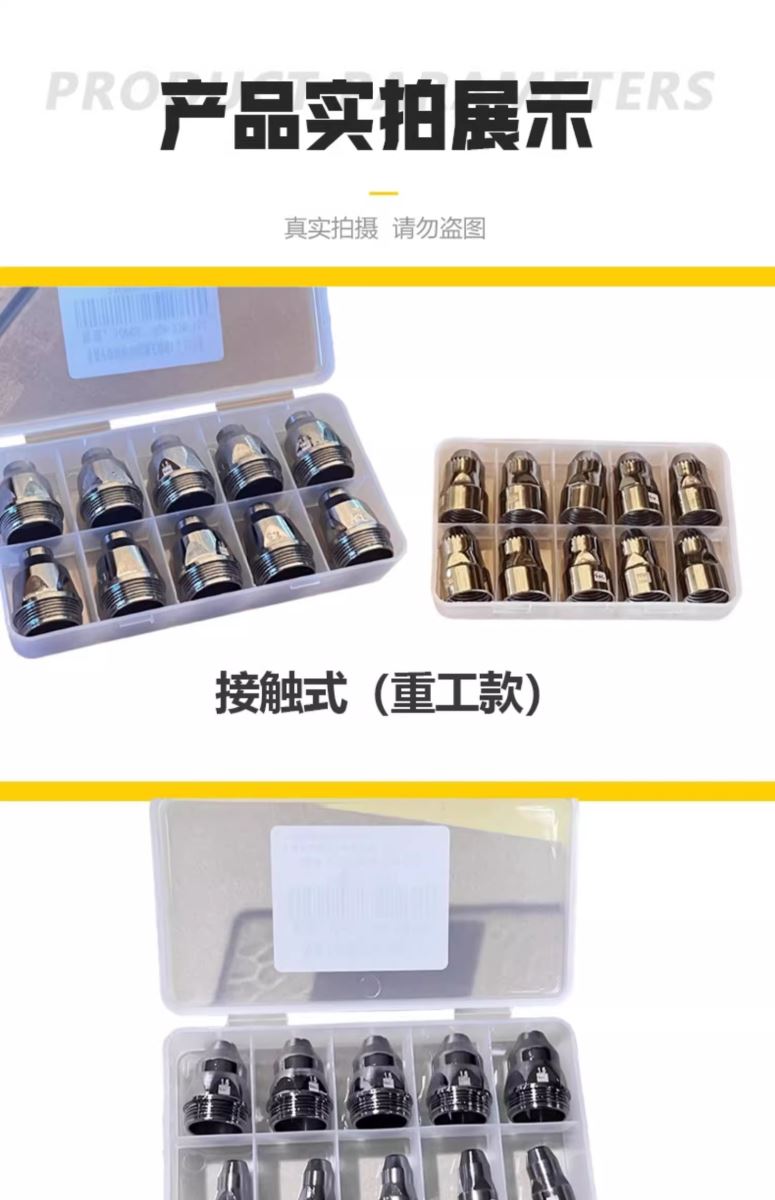 Z6尊龙旗舰厅(中国)官方网站