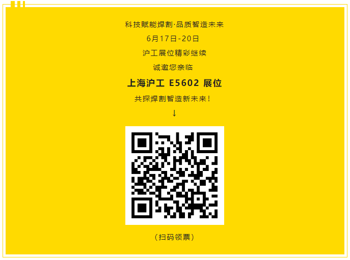 Z6尊龙旗舰厅(中国)官方网站