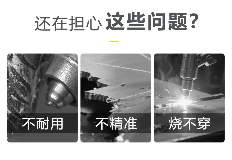 Z6尊龙旗舰厅(中国)官方网站